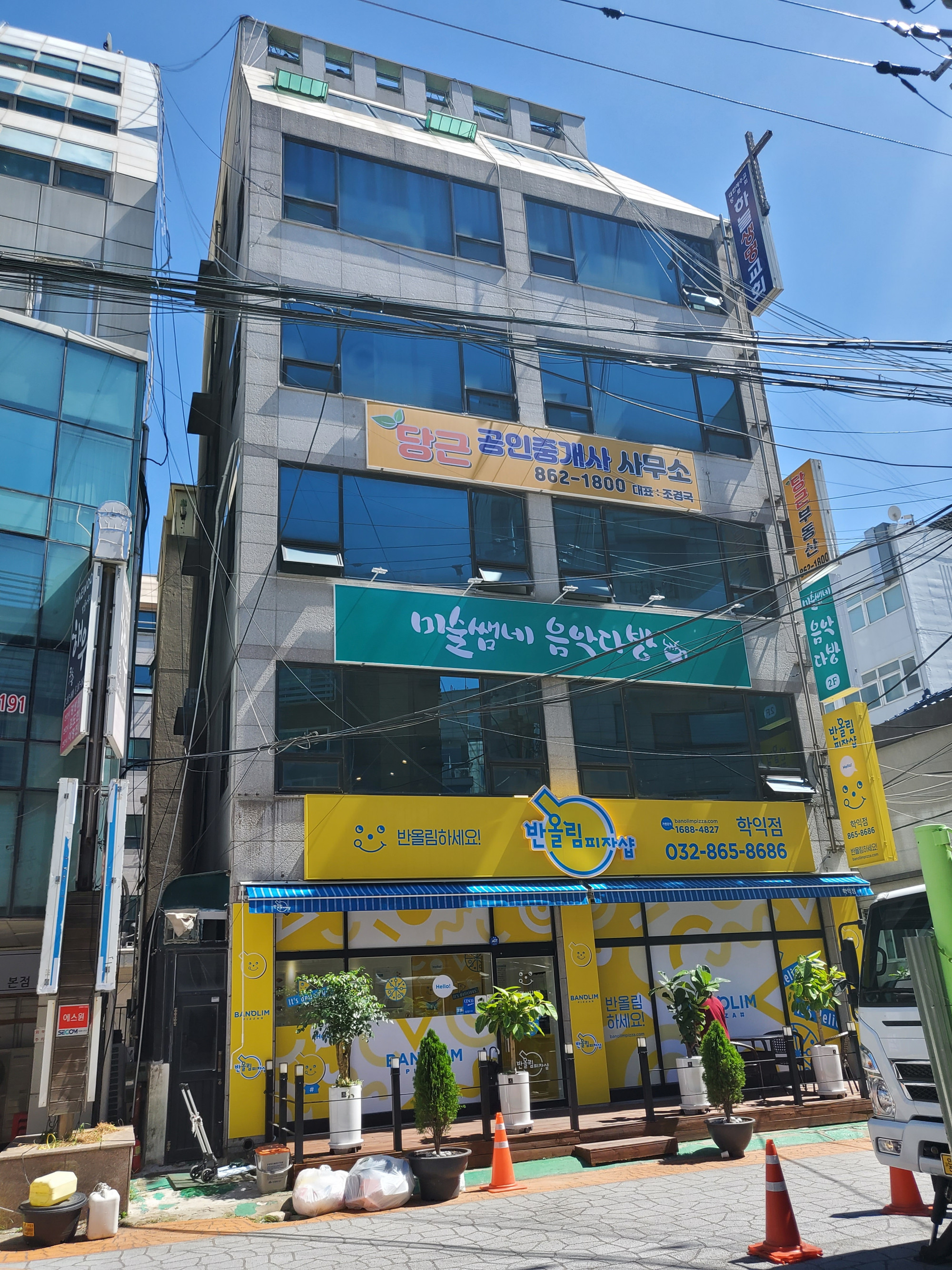 매물 이미지