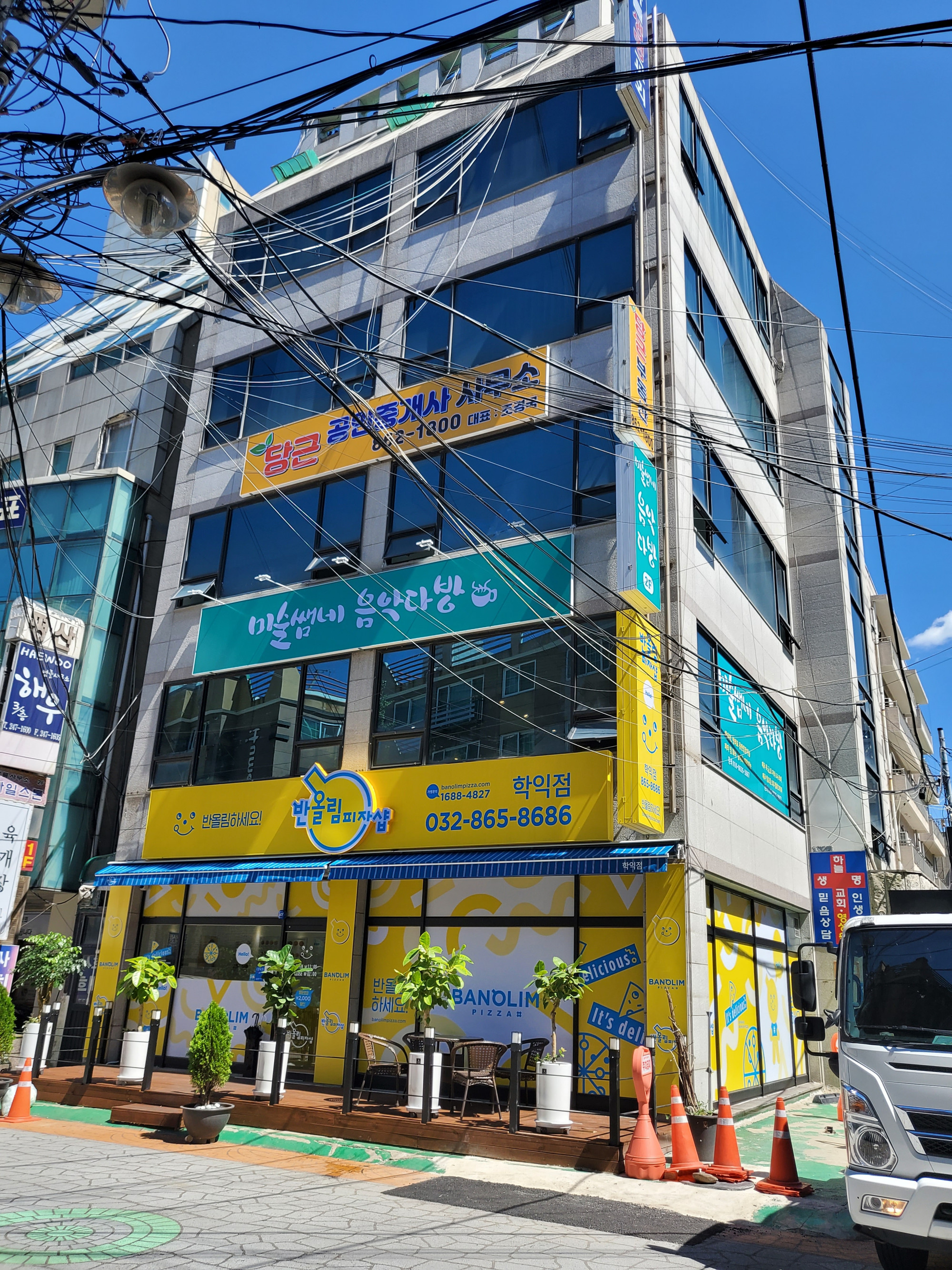 매물 이미지