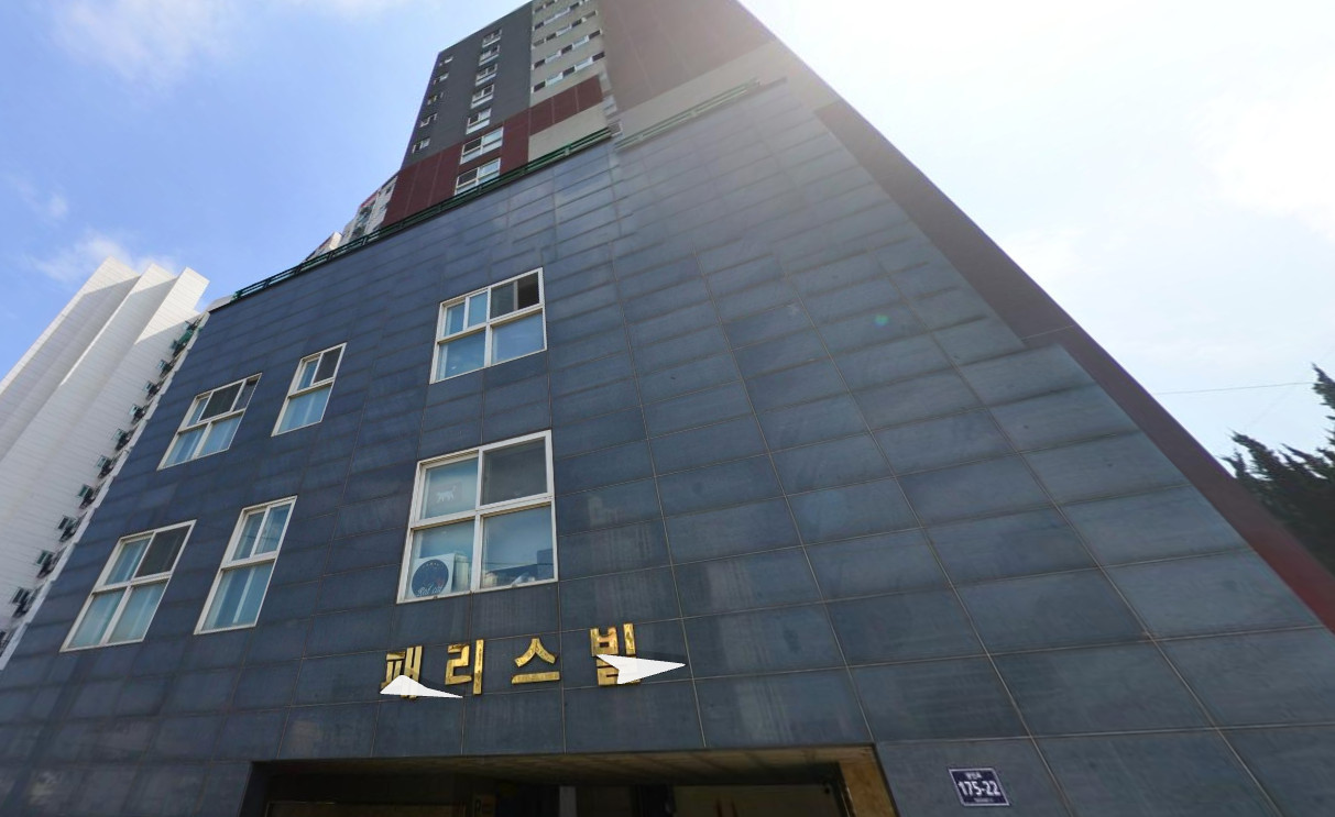 매물 이미지