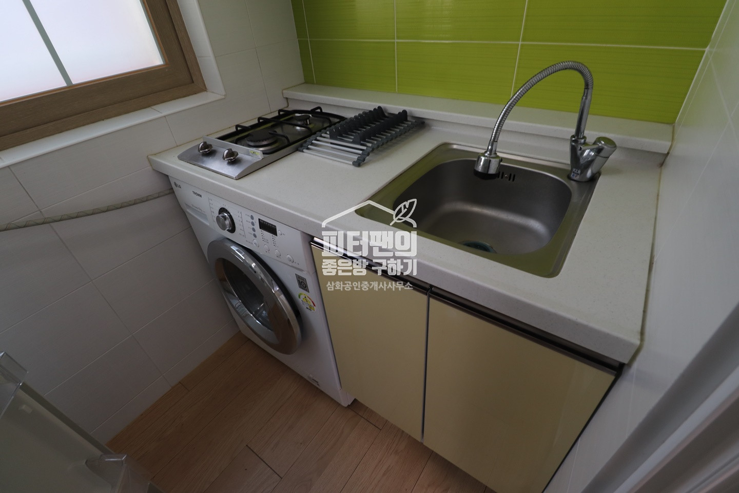 매물 이미지