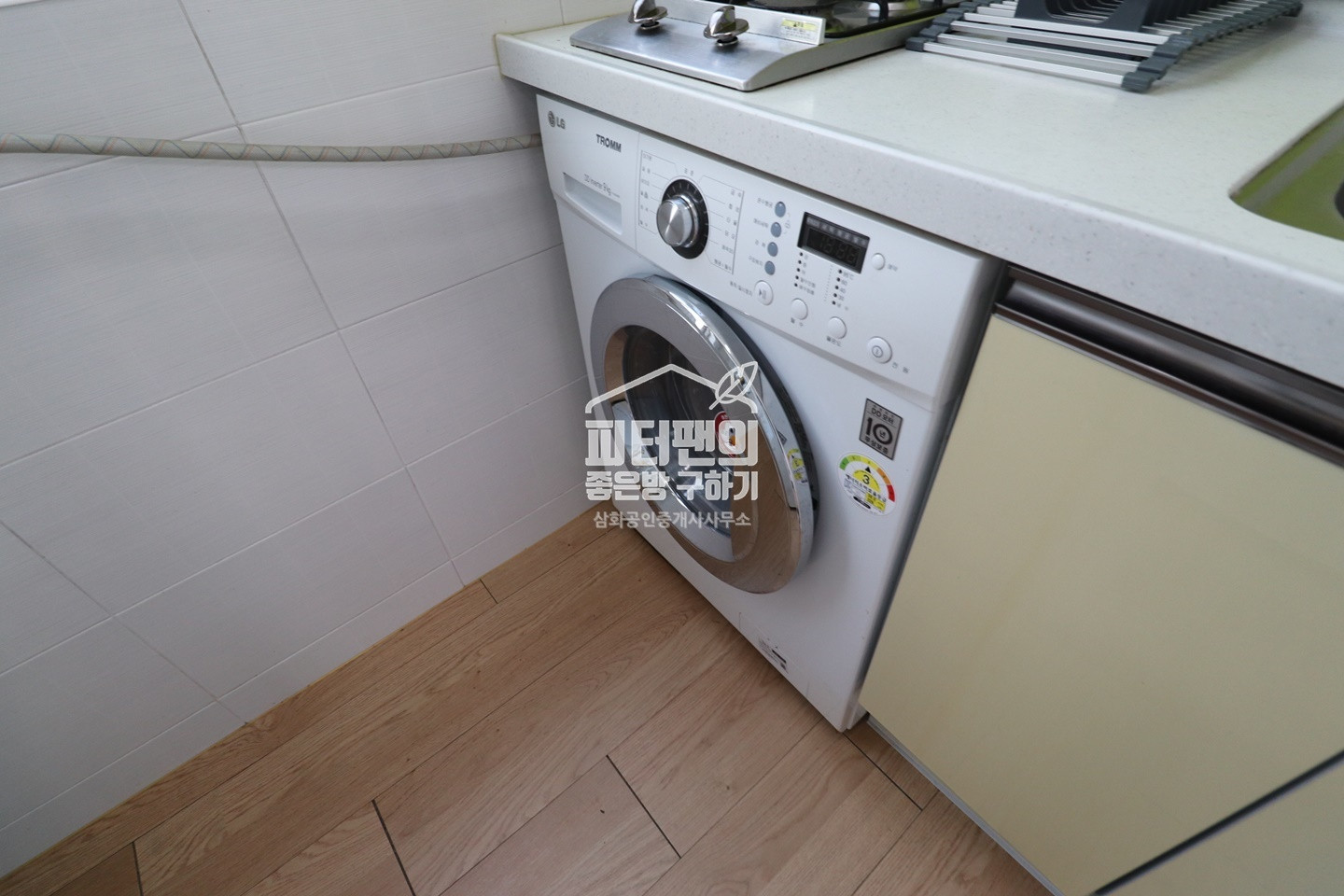 매물 이미지