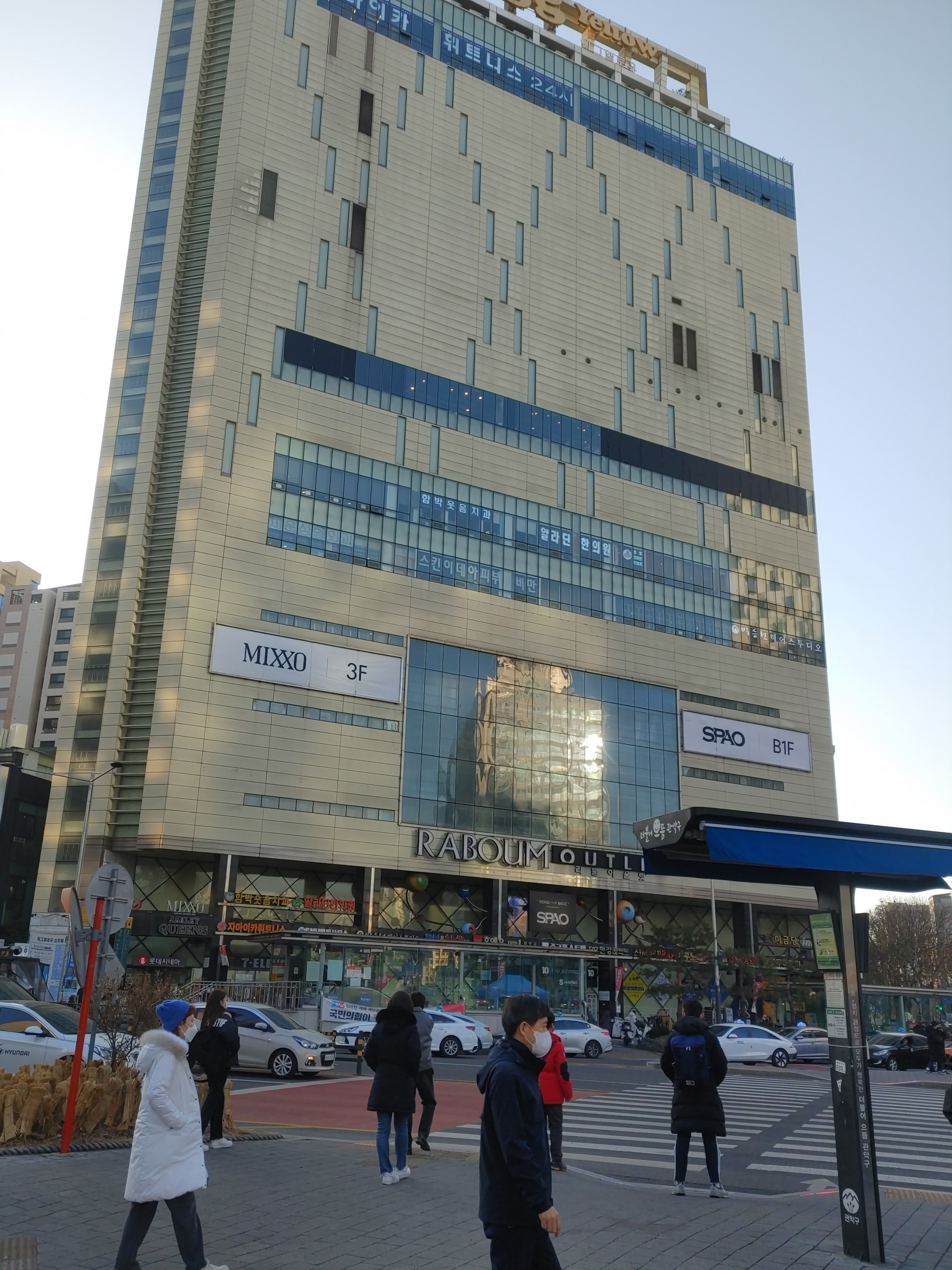 매물 이미지