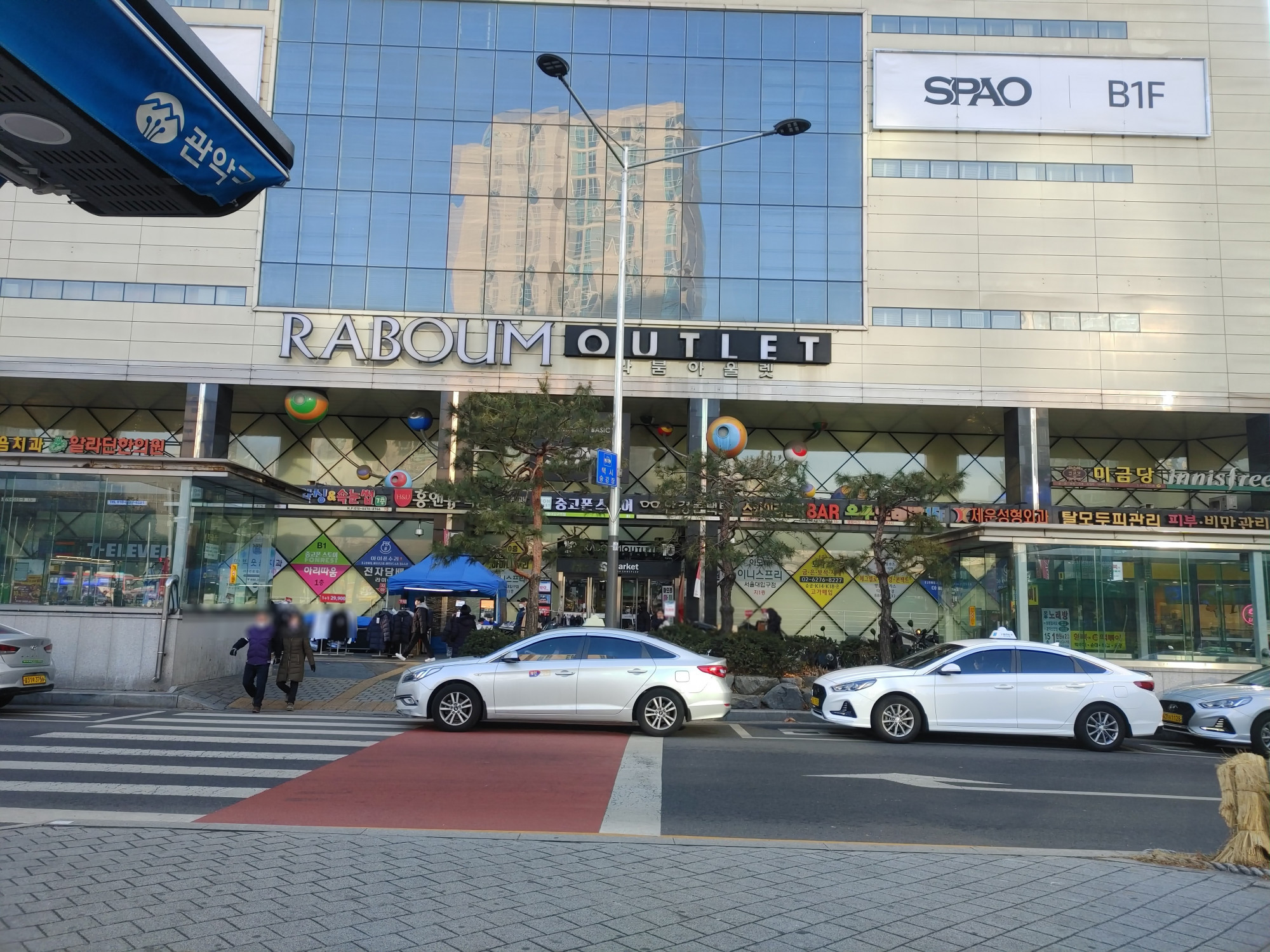 매물 이미지