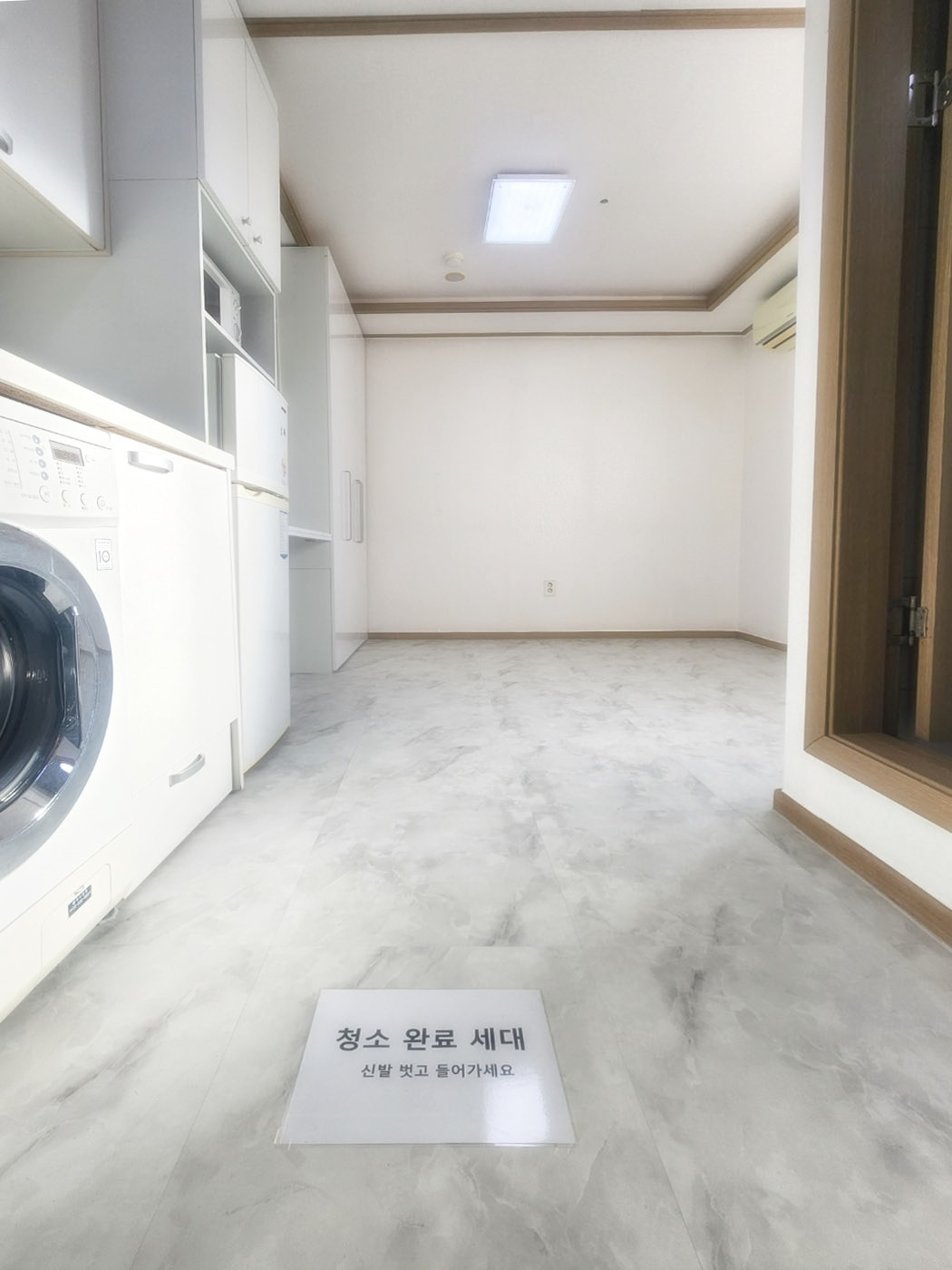 매물 이미지