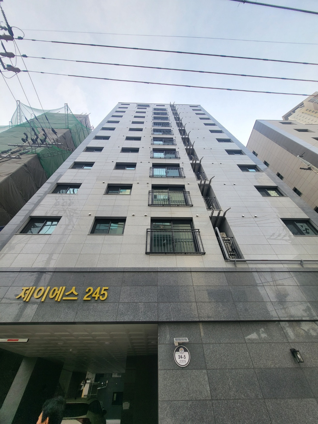 매물 이미지