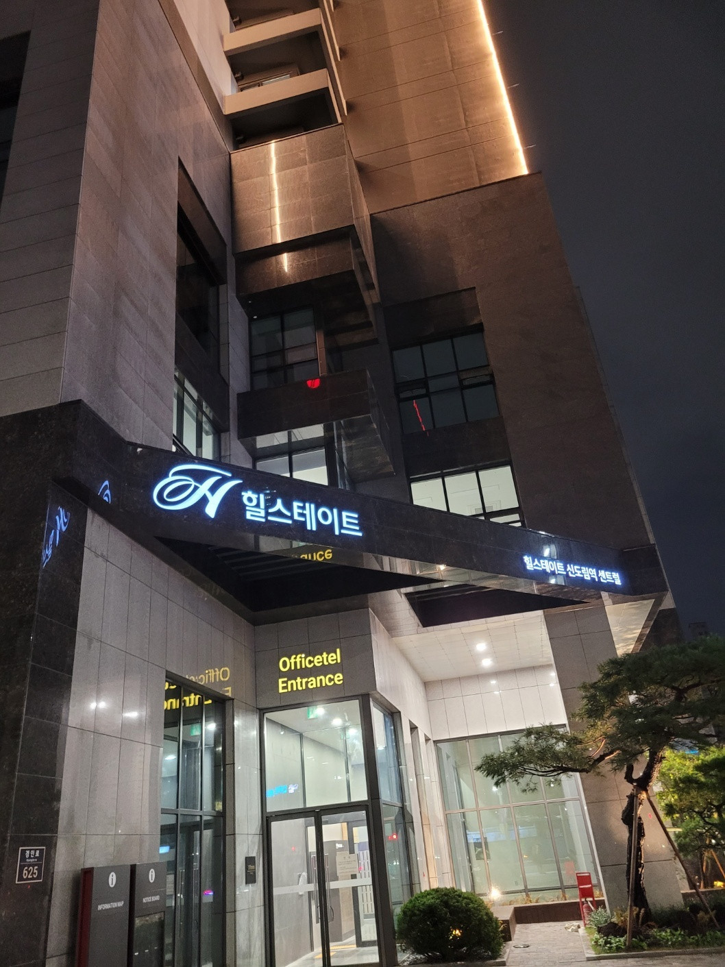 매물 이미지