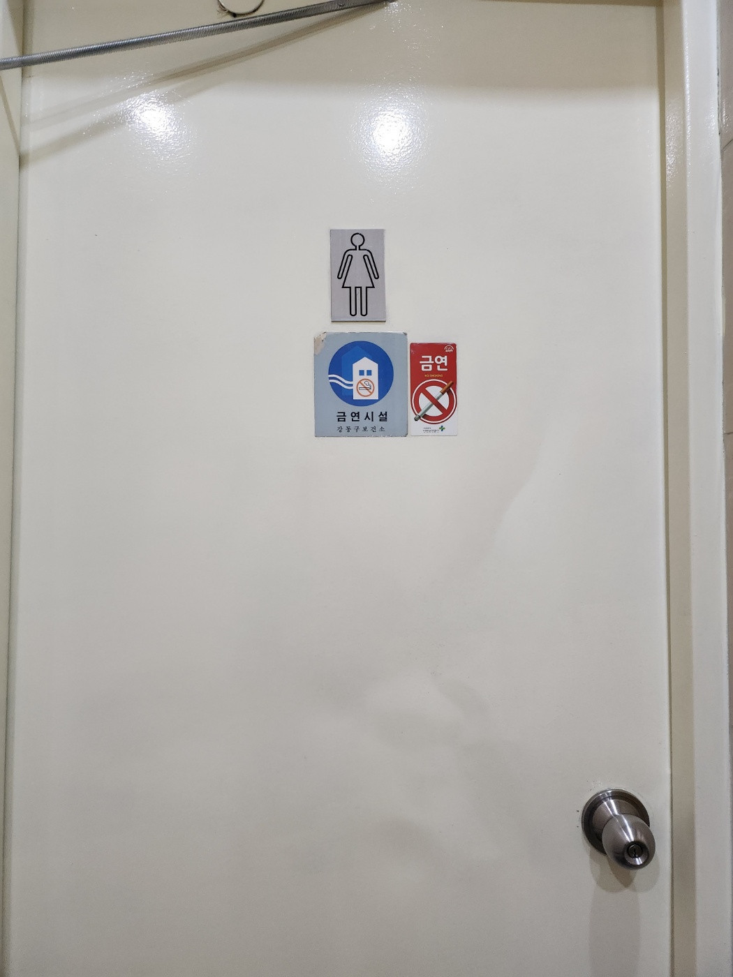 매물 이미지