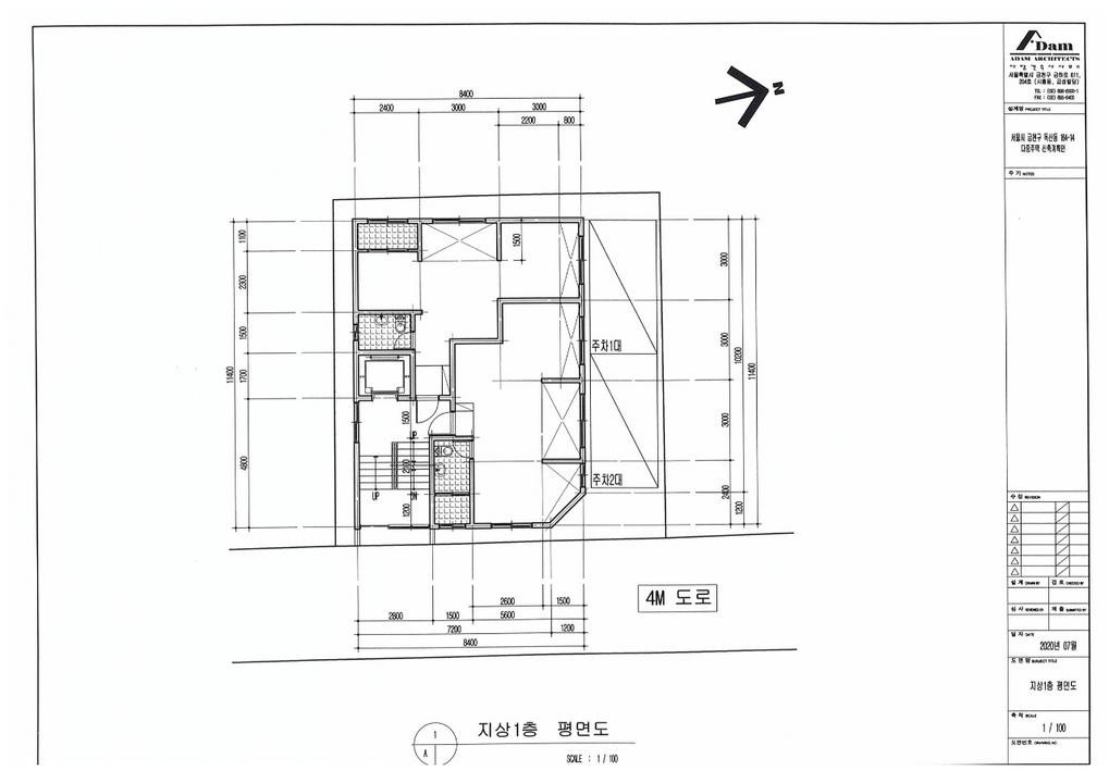 매물 이미지