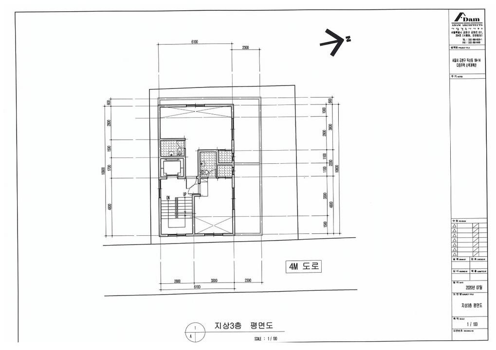 매물 이미지