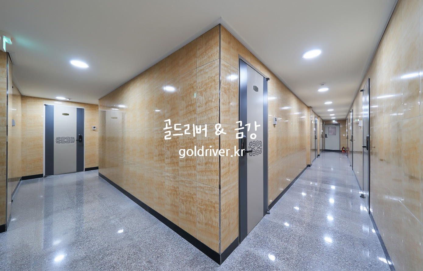매물 이미지