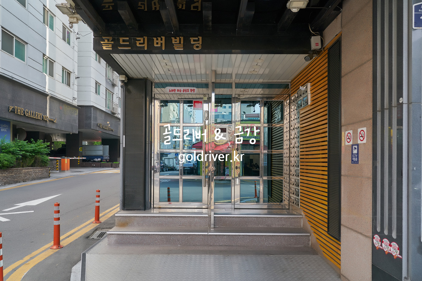매물 이미지