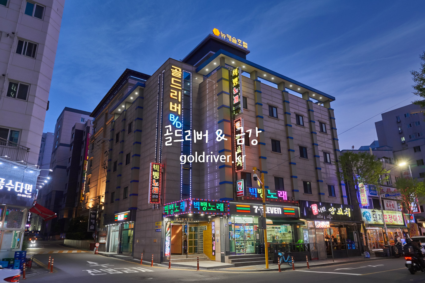 매물 이미지