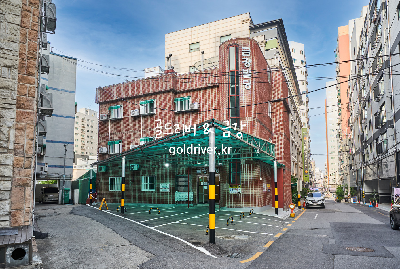 매물 이미지