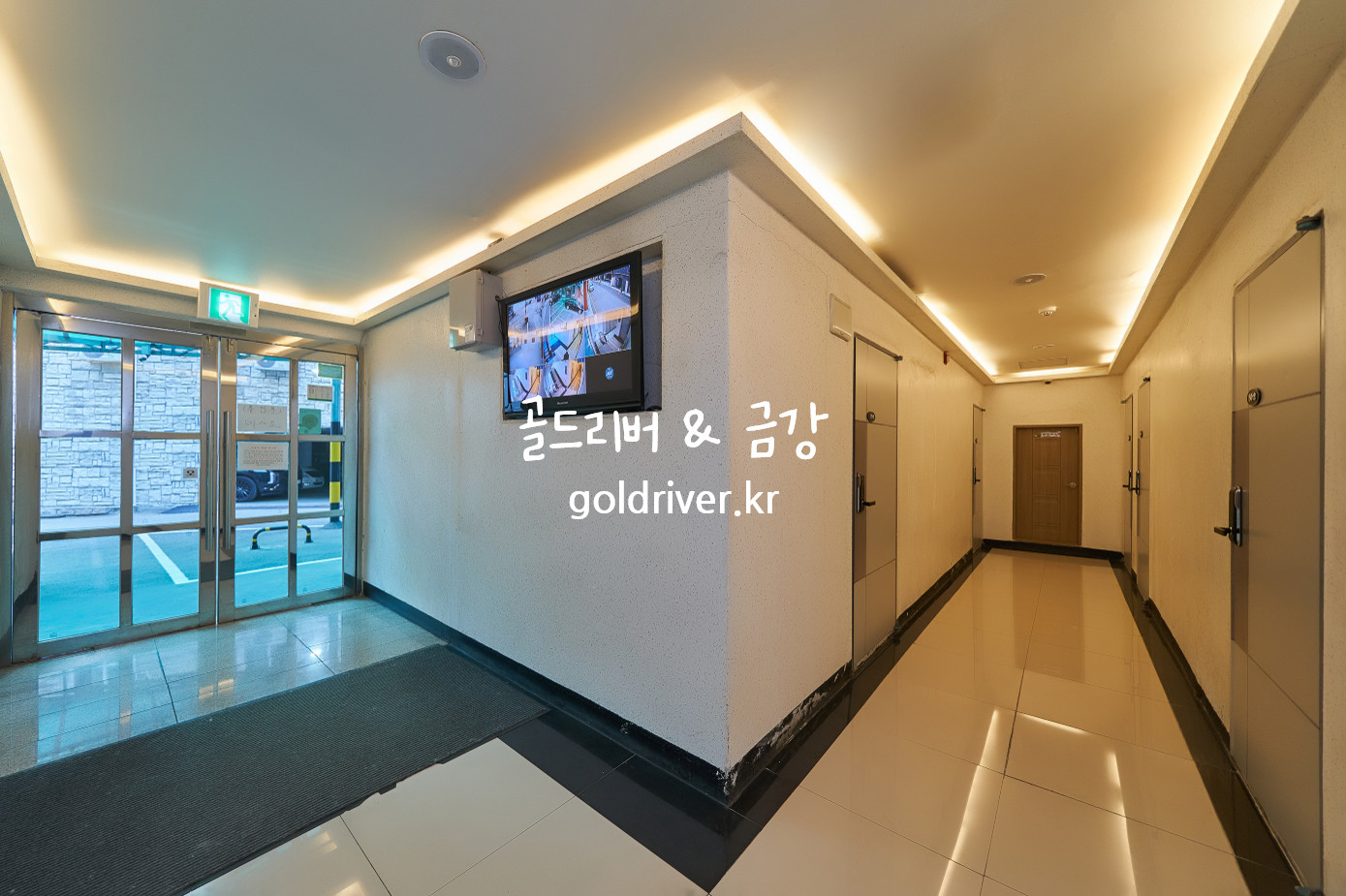 매물 이미지