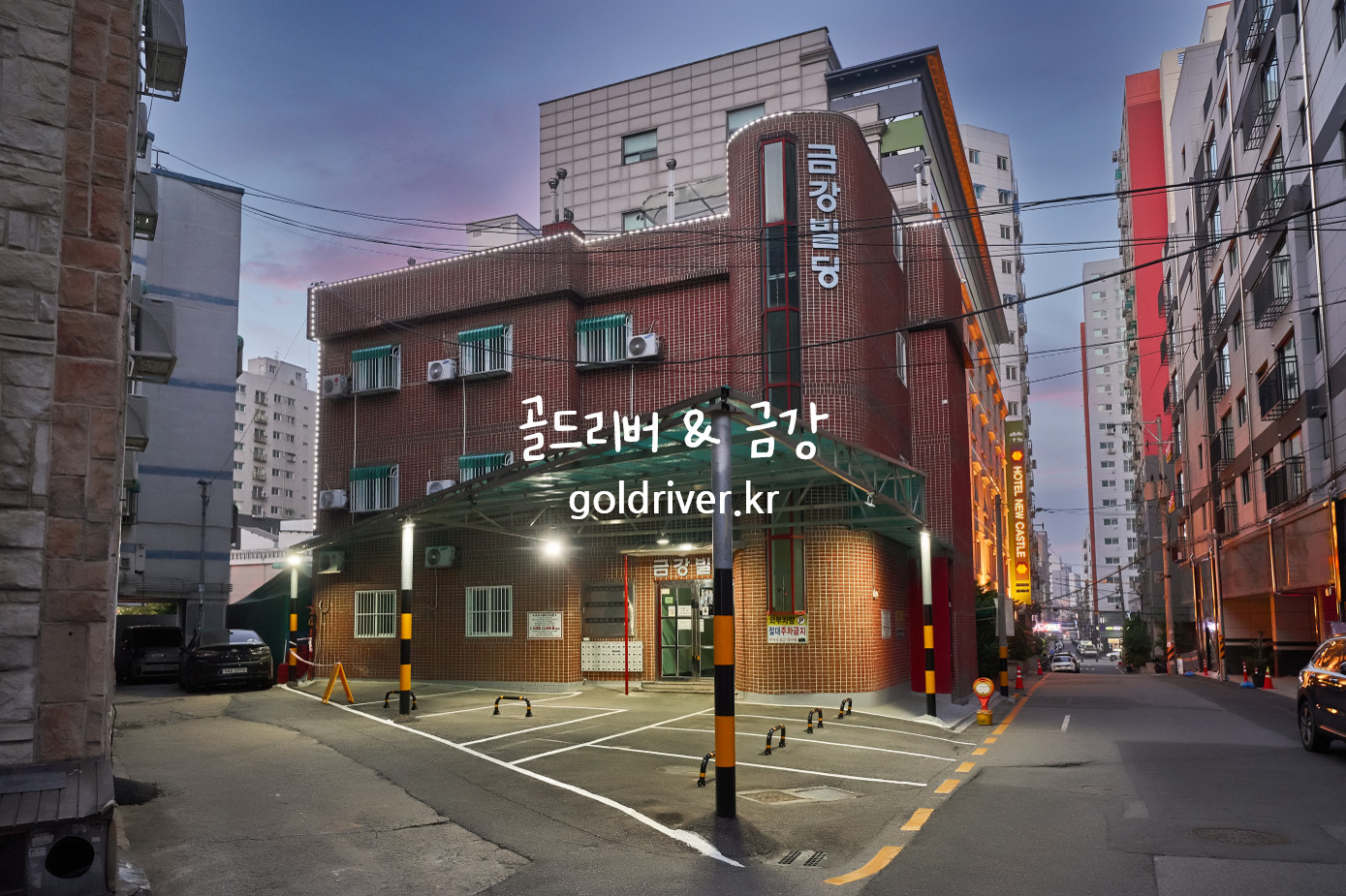 매물 이미지