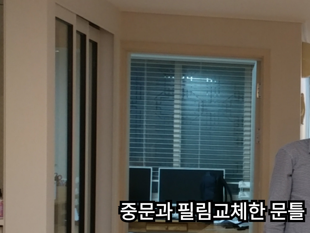 매물 이미지