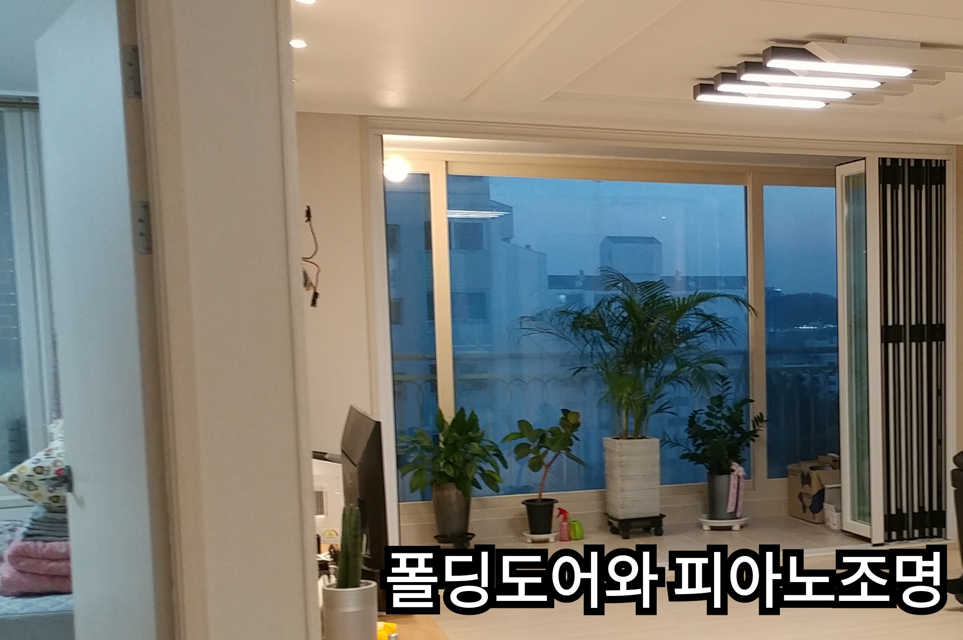 매물 이미지