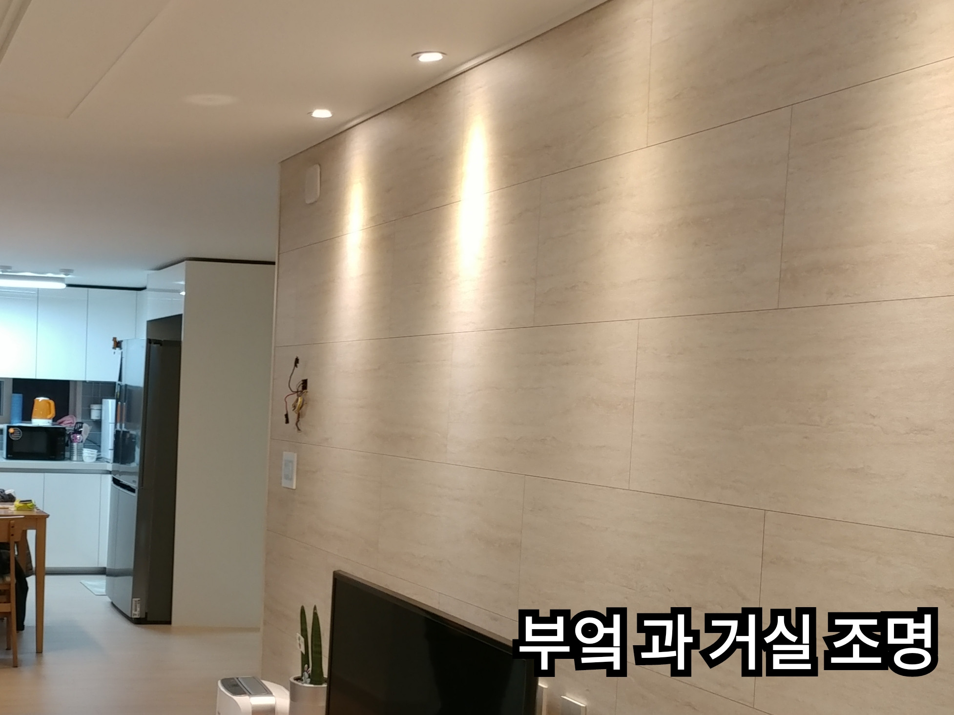 매물 이미지