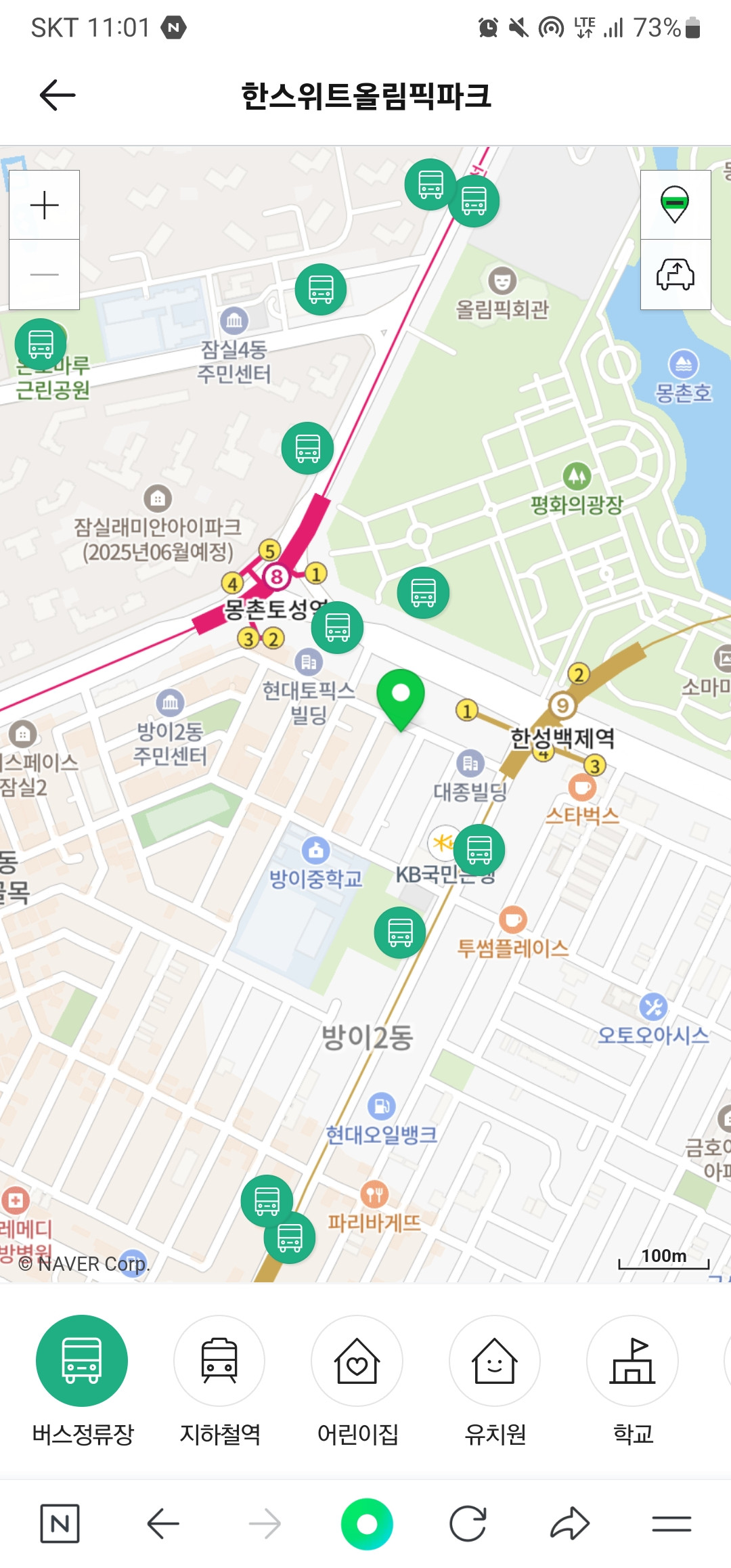 매물 이미지