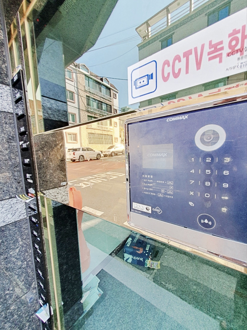 매물 이미지