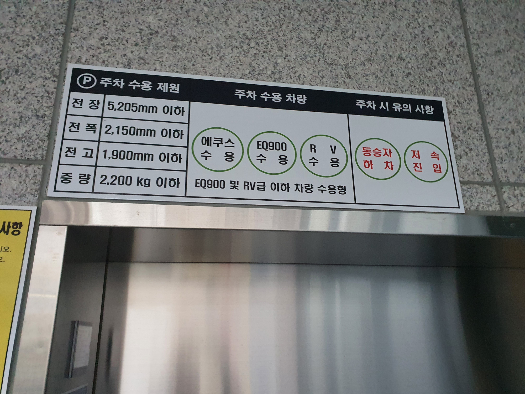 매물 이미지