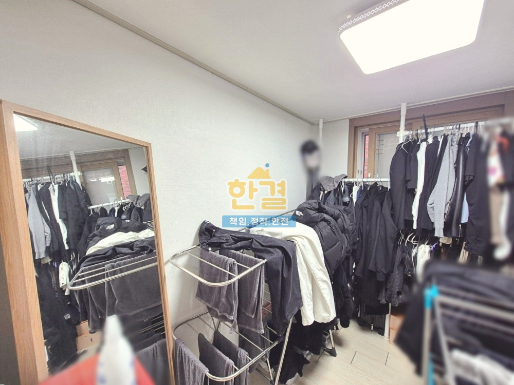 매물 이미지
