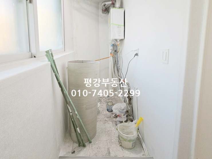 매물 이미지