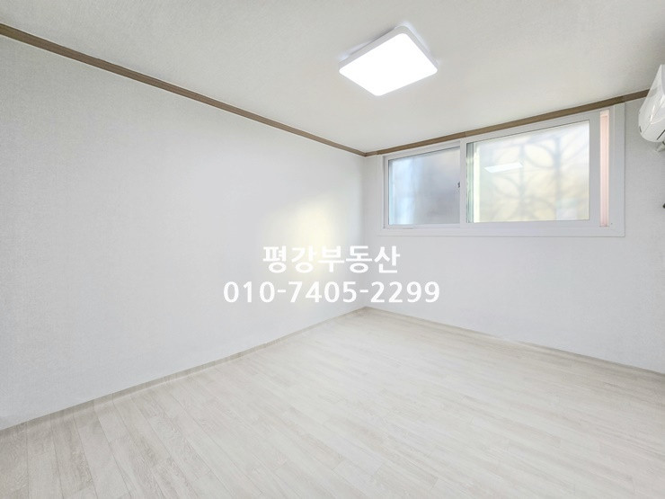 매물 이미지