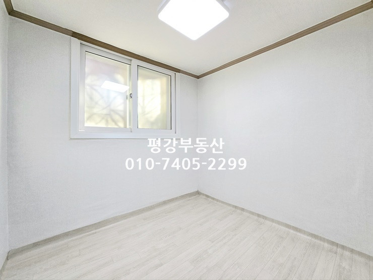 매물 이미지
