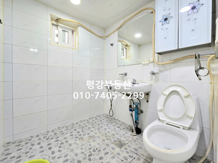 매물 이미지