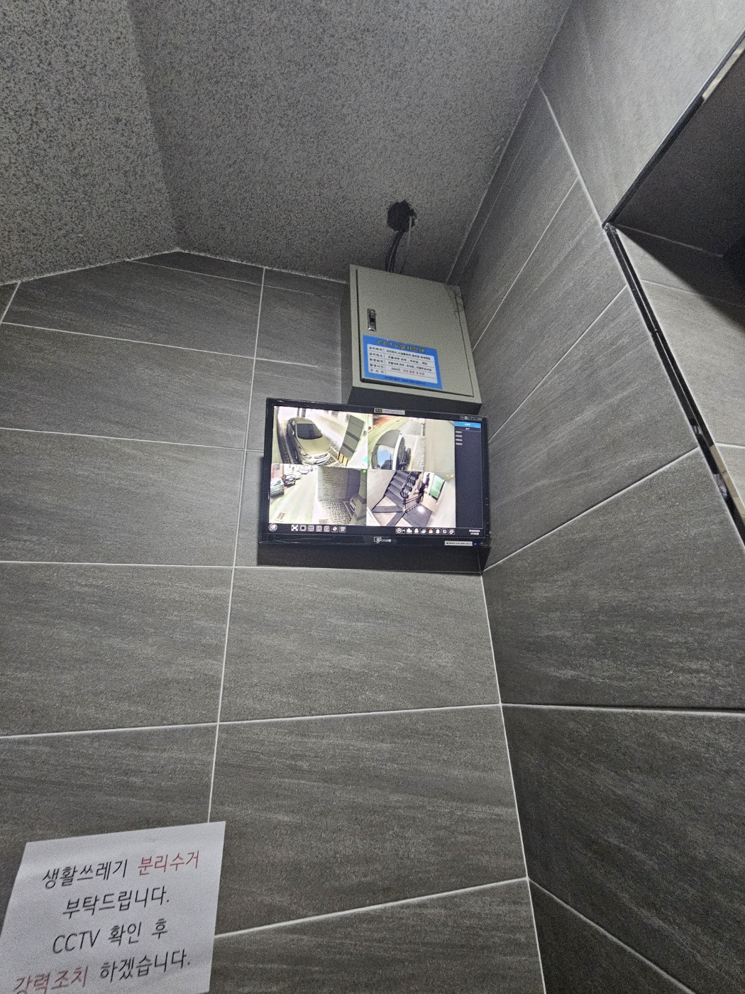 매물 이미지