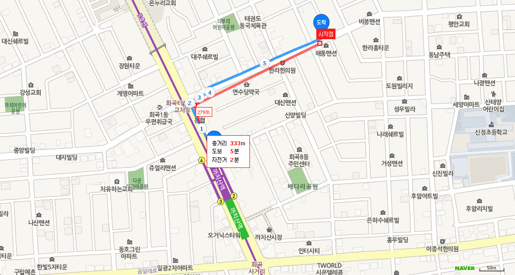 매물 이미지