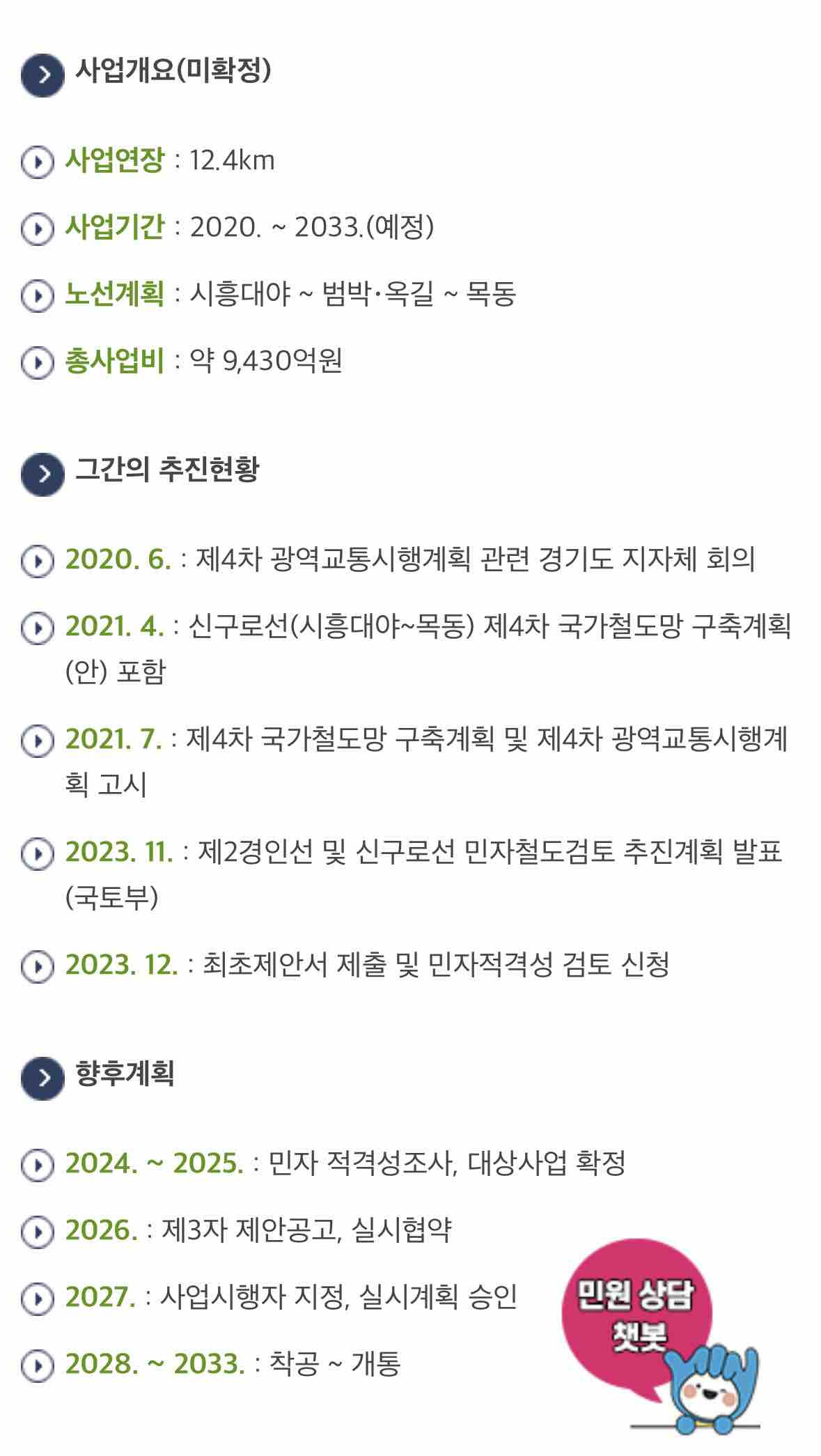매물 이미지