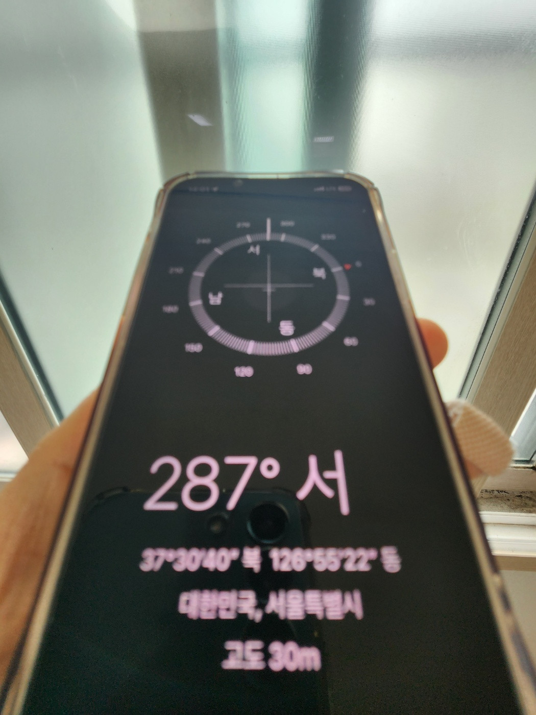 매물 이미지