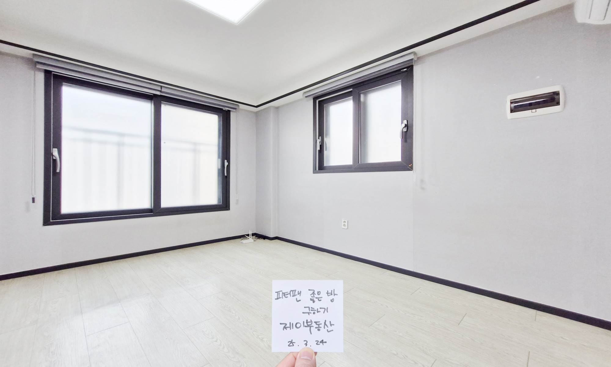 매물 이미지
