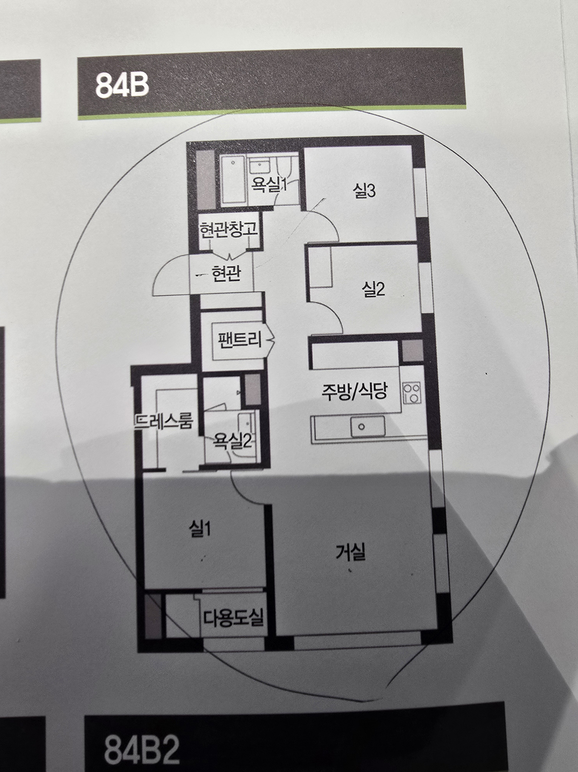 매물 이미지