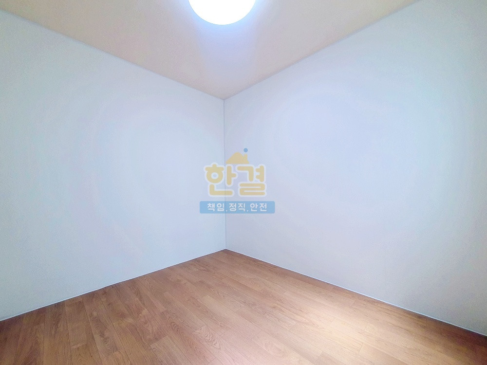 매물 이미지