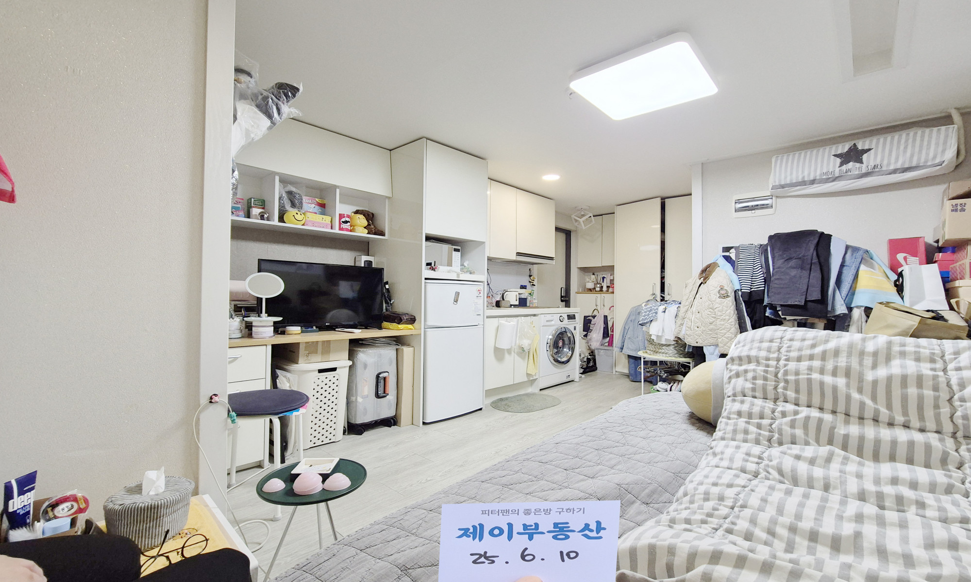 매물 이미지