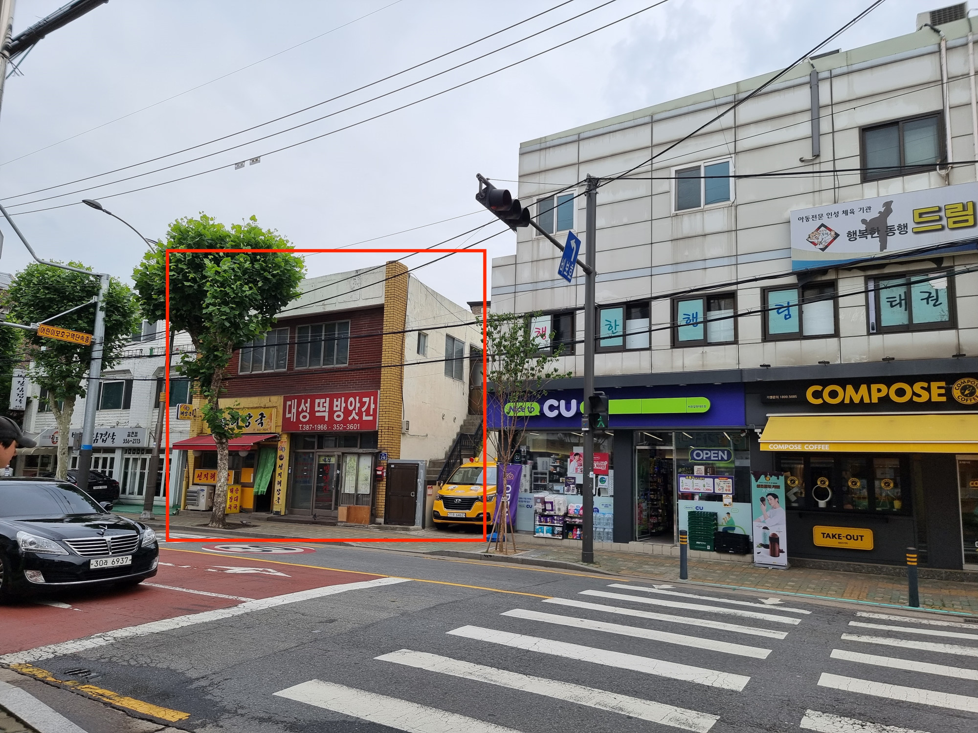 매물 이미지