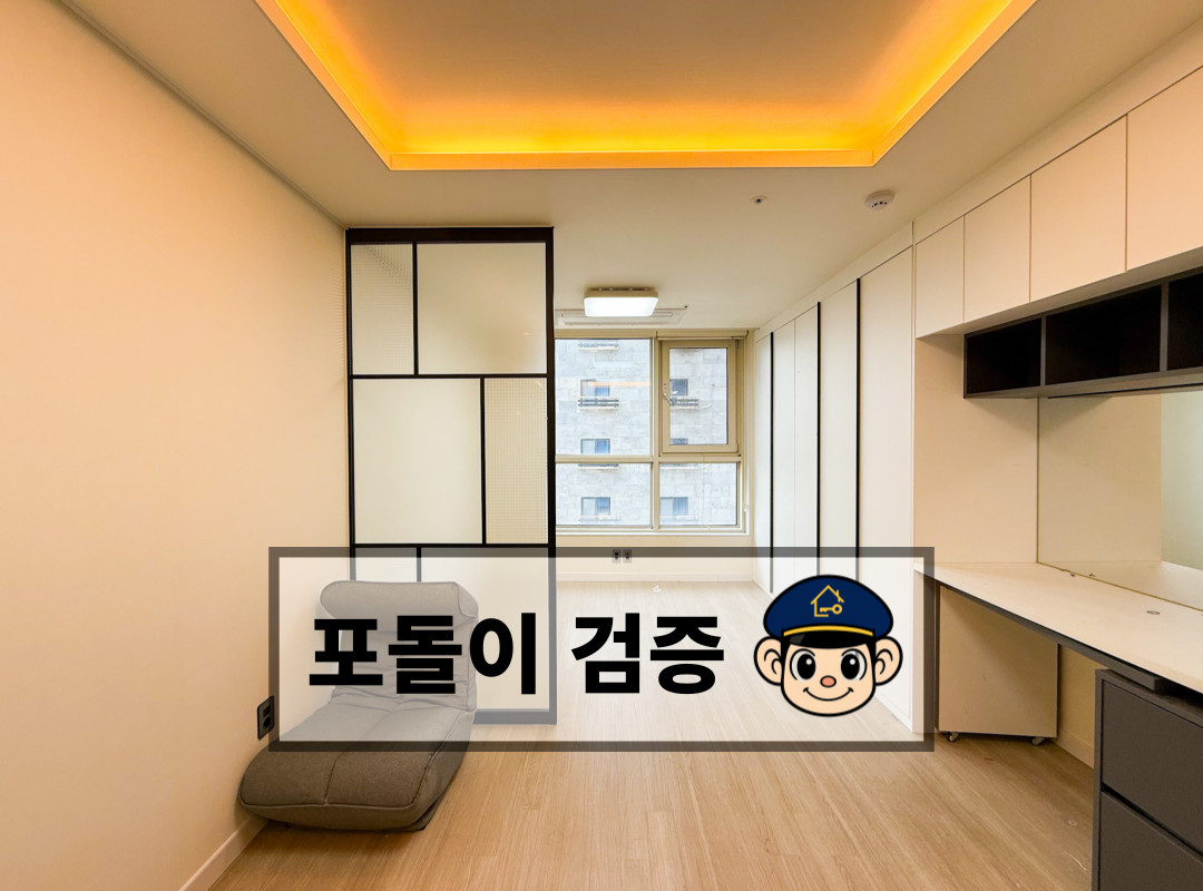 매물 이미지