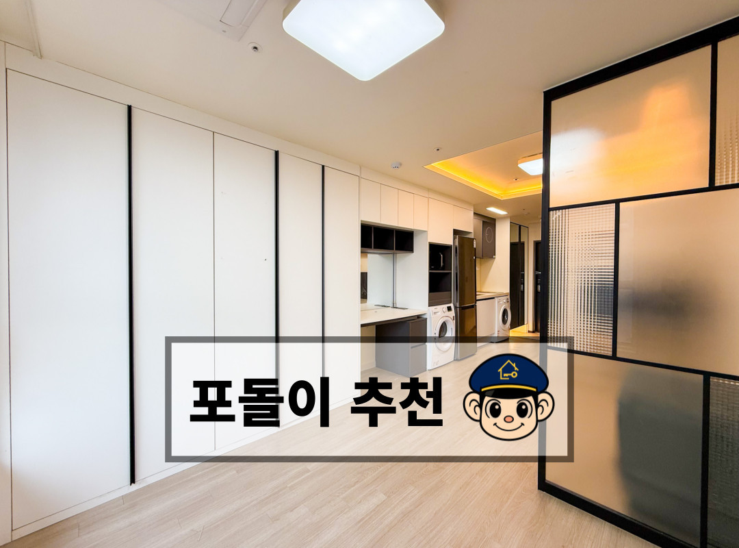 매물 이미지