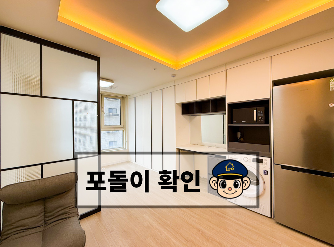 매물 이미지