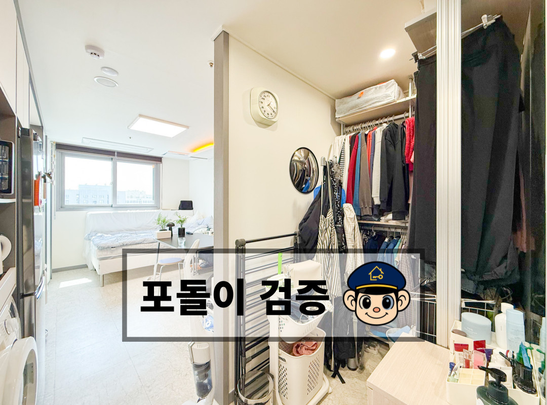 매물 이미지