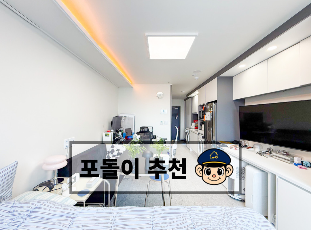 매물 이미지