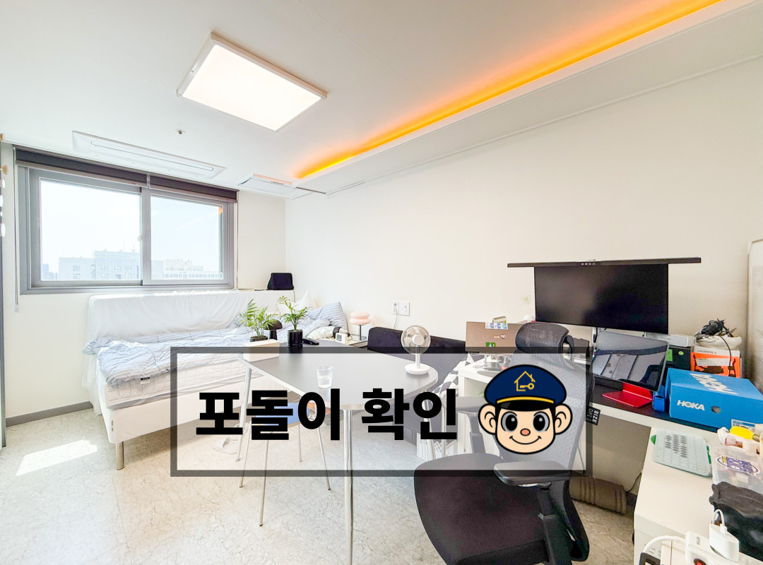 매물 이미지