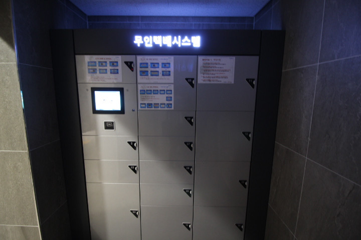 매물 이미지