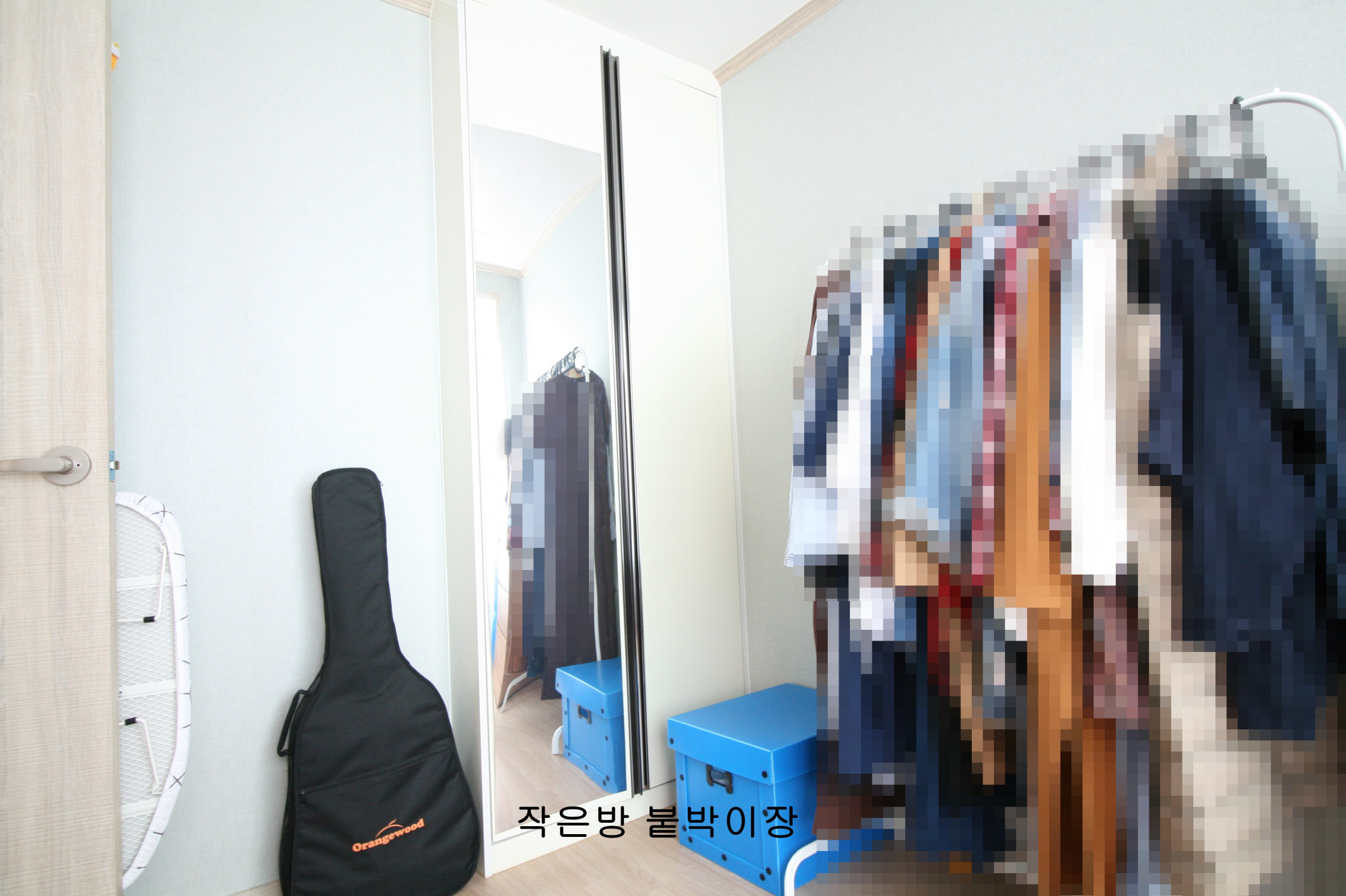 매물 이미지