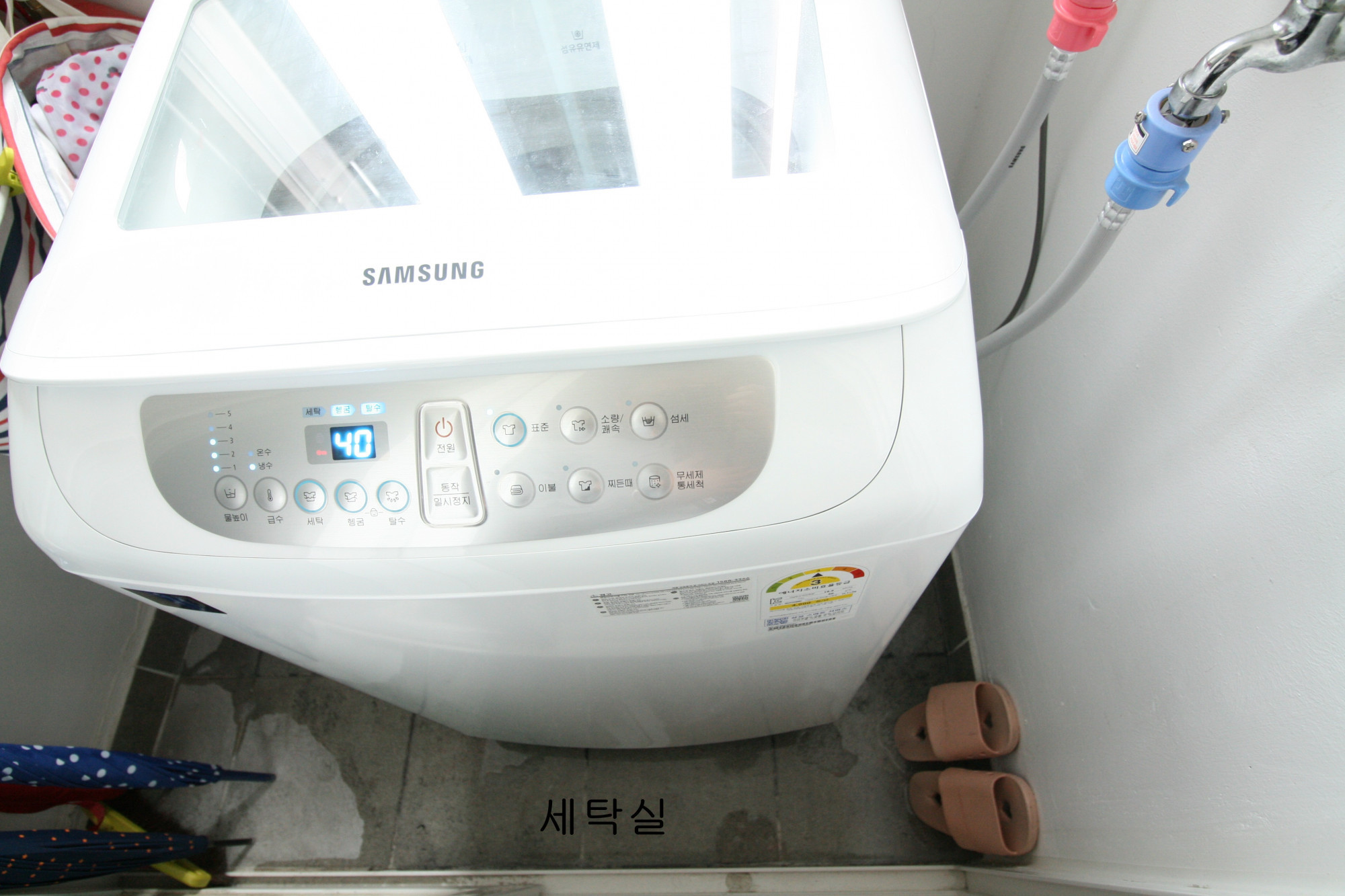 매물 이미지