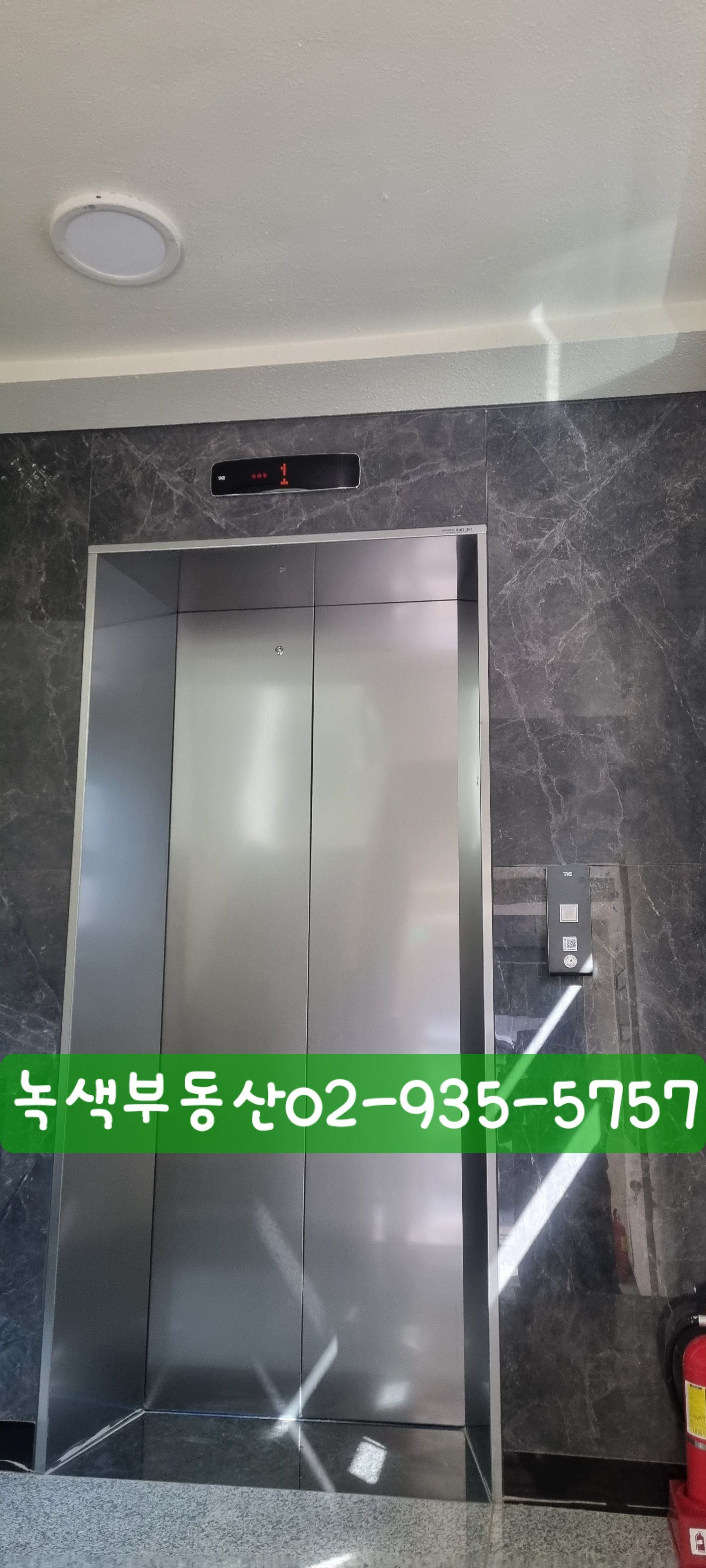 매물 이미지