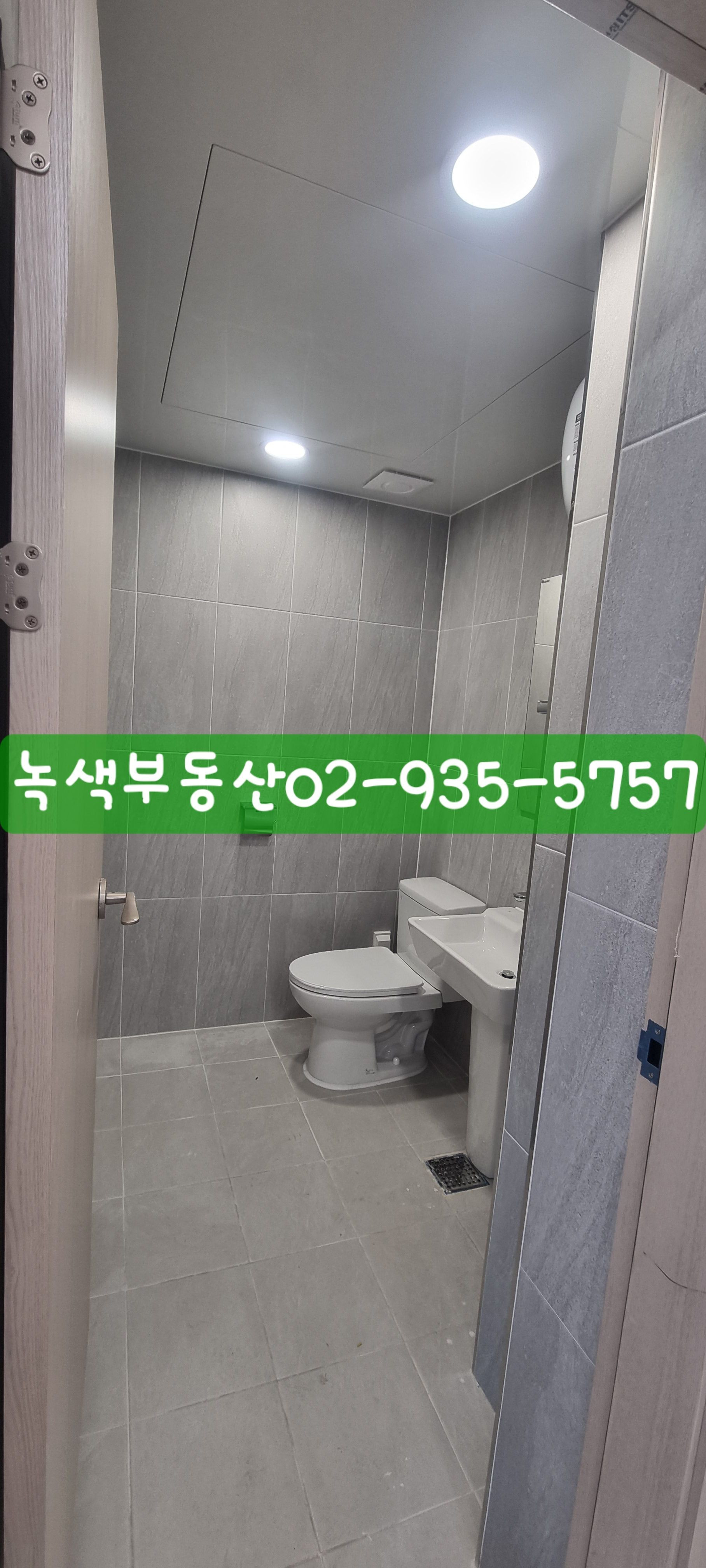 매물 이미지